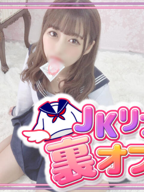 まゆ