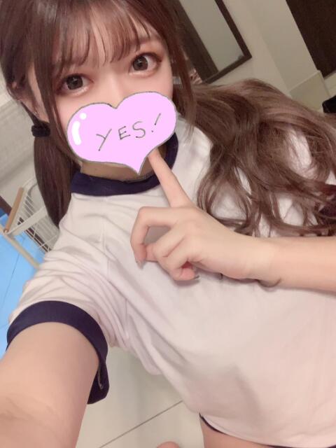 あん