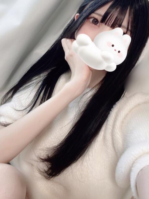 かな 今日出勤します