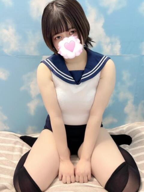 みゆ 今日出勤します