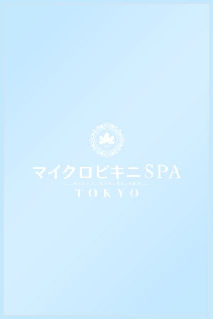 みき