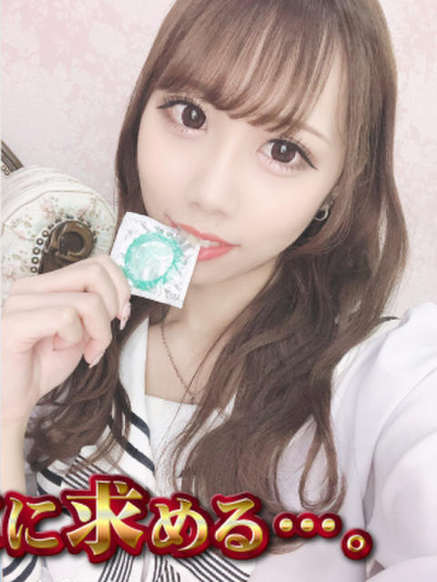 りさ