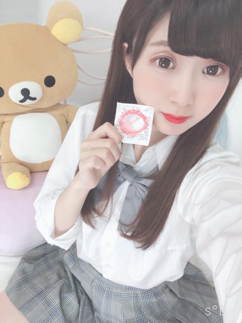 すみ