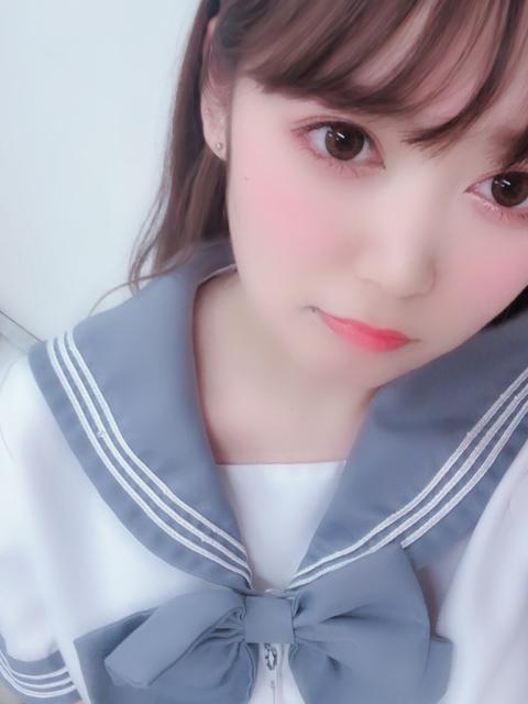 まい