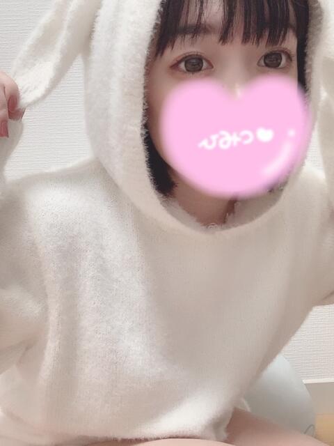 ひな