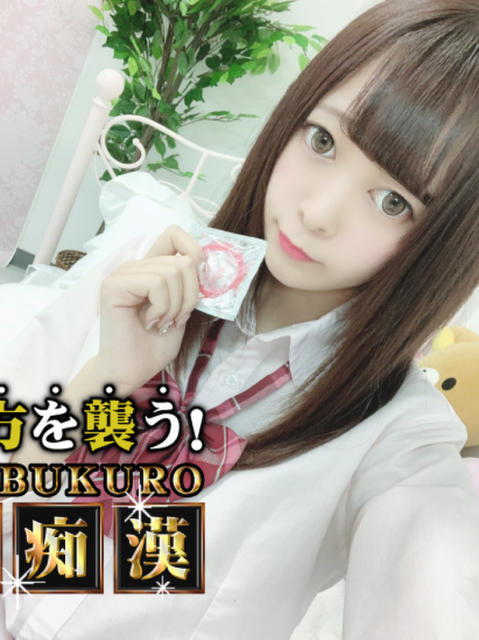 えみか