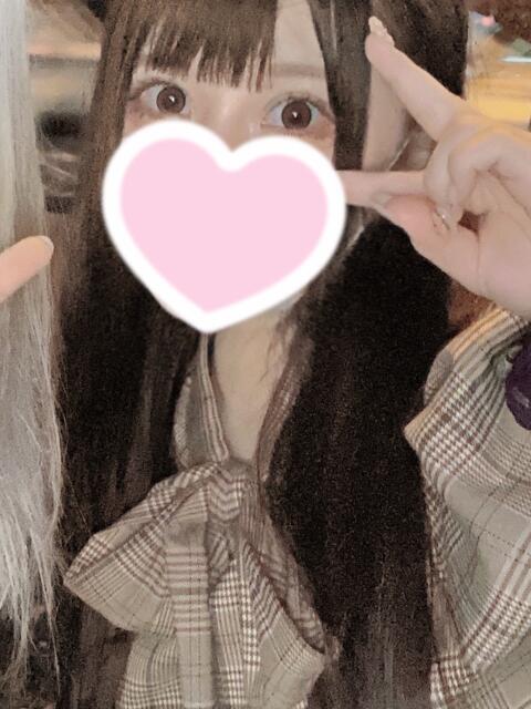 ねむ