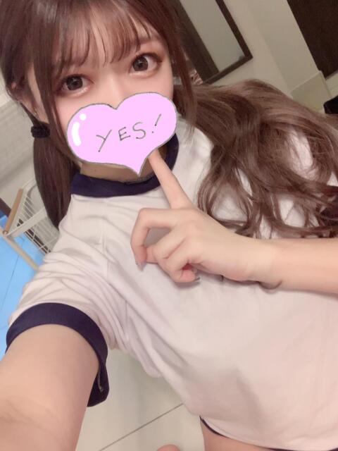 あん