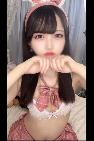 はる