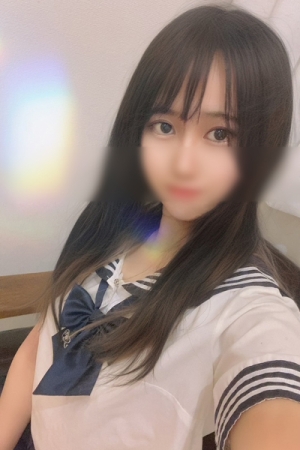さな