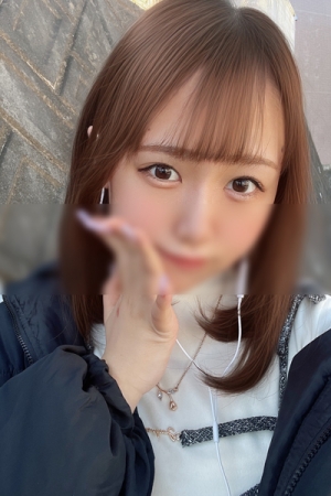 ゆうな