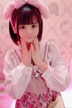 ひかる