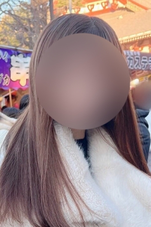 りる