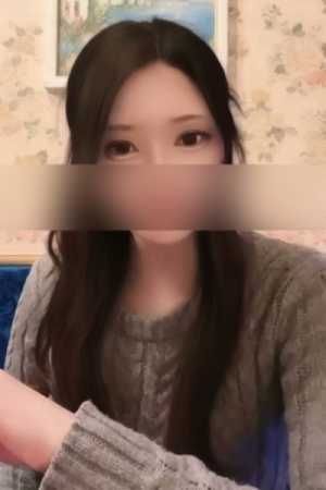 さら