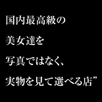 コンセプト