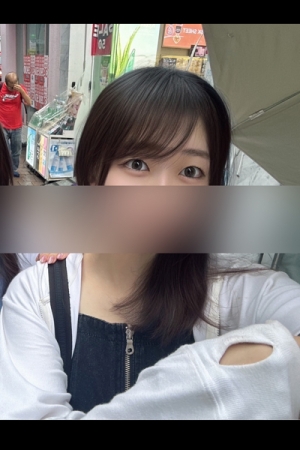 まり