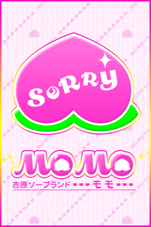 こよみ
