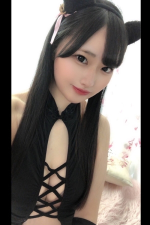 なの