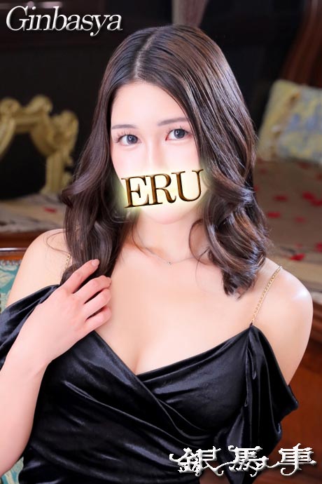 エル