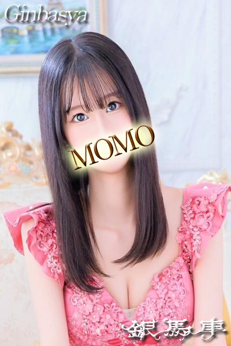 もも