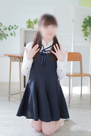 しの
