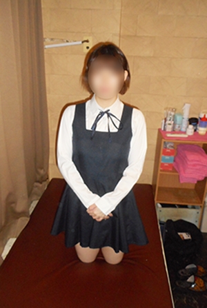 たお