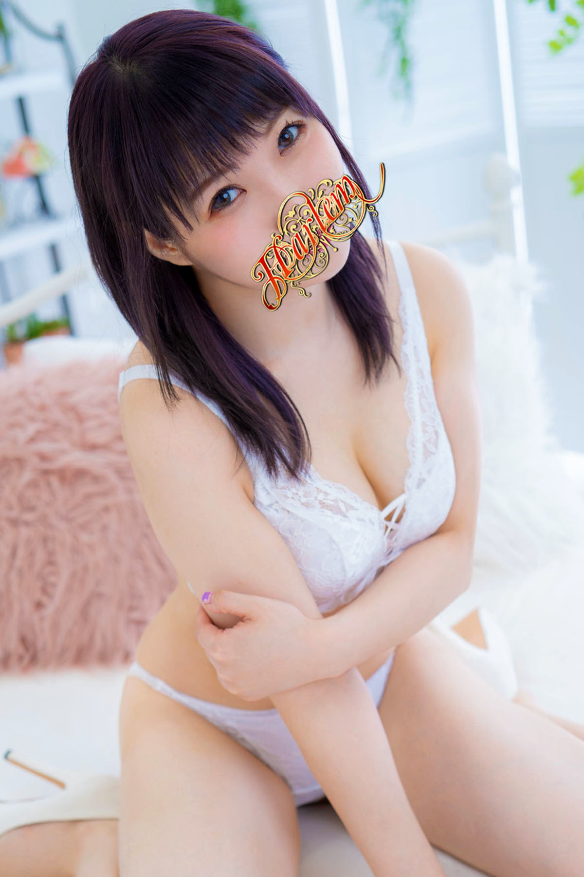 山瀬えま