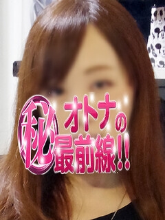 マリナ