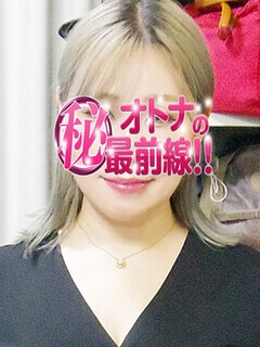 ミナミ