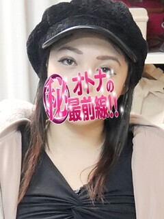 ミクリ
