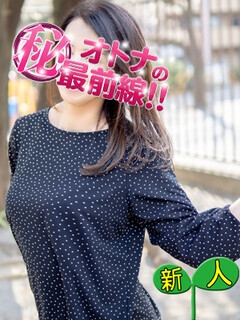 ツバキ