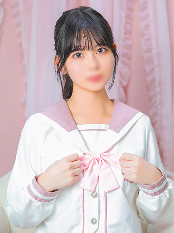 さな