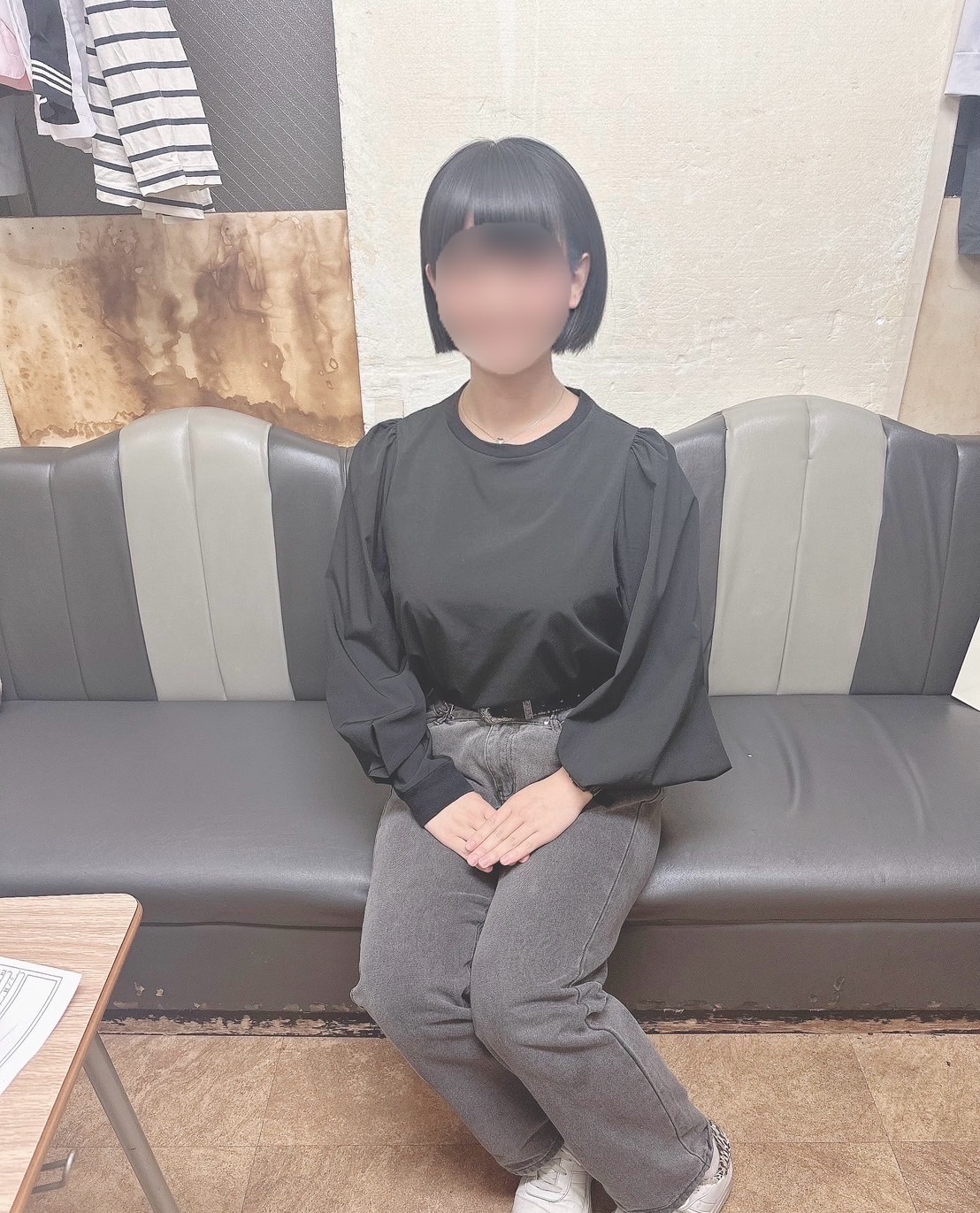 あき