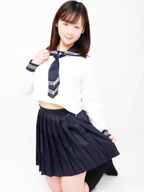 ことの