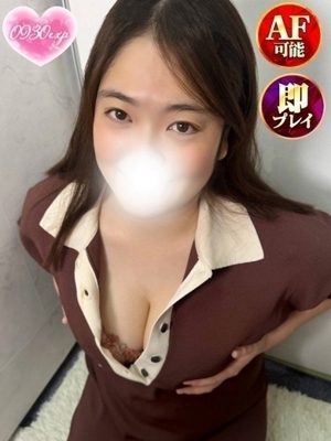 きき