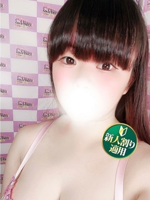 みう
