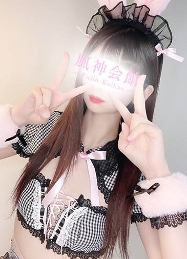 りせ