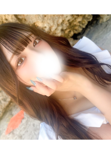 れん