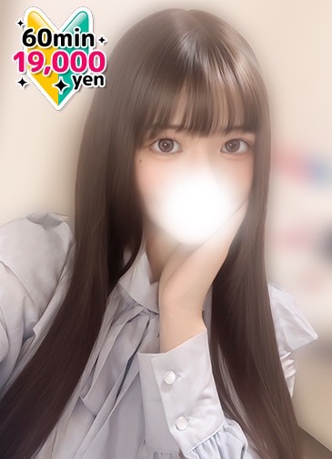 あかり