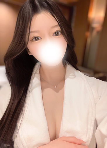 りな