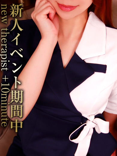 海野さんご