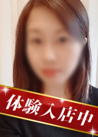 結城 みな