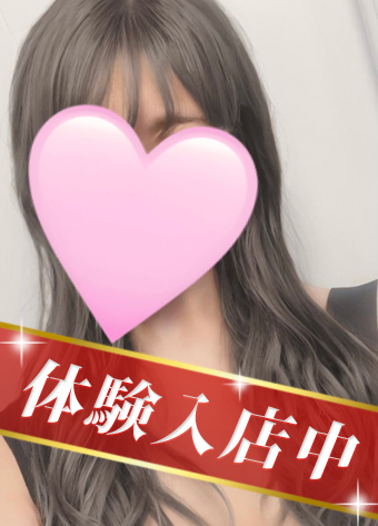 五条 かれん 