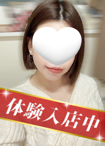 蓮見 あや 