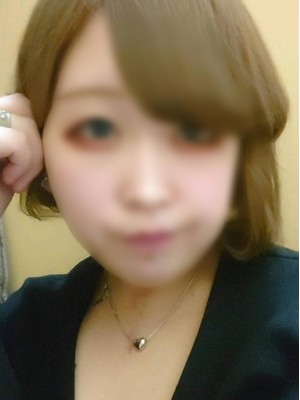 れお