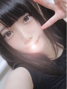 すずね