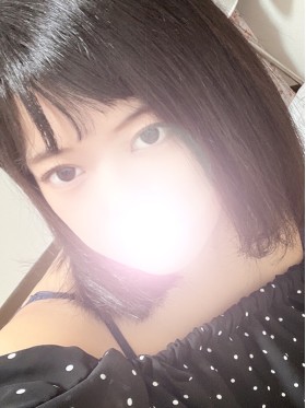 らい