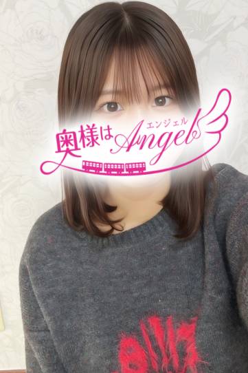 ちな