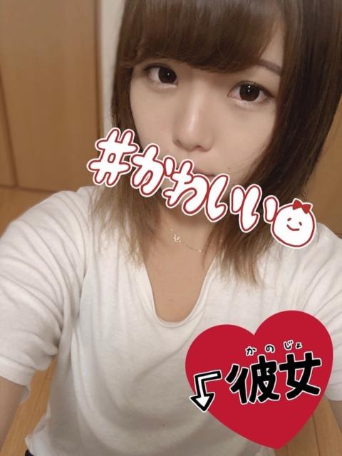 ゆき