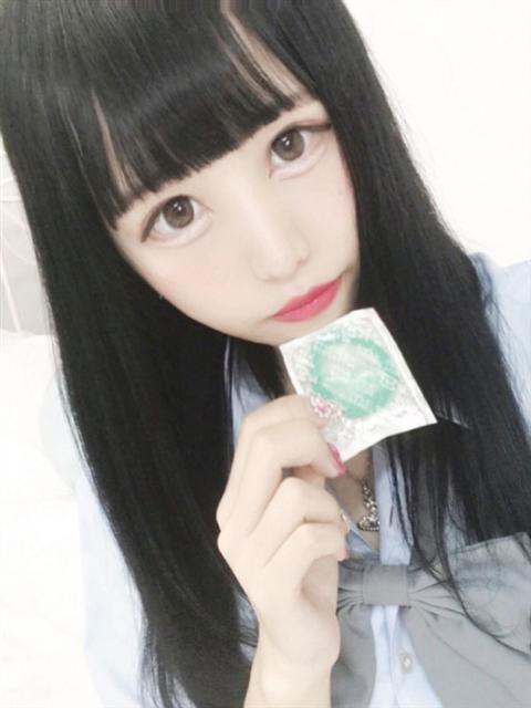 りんか